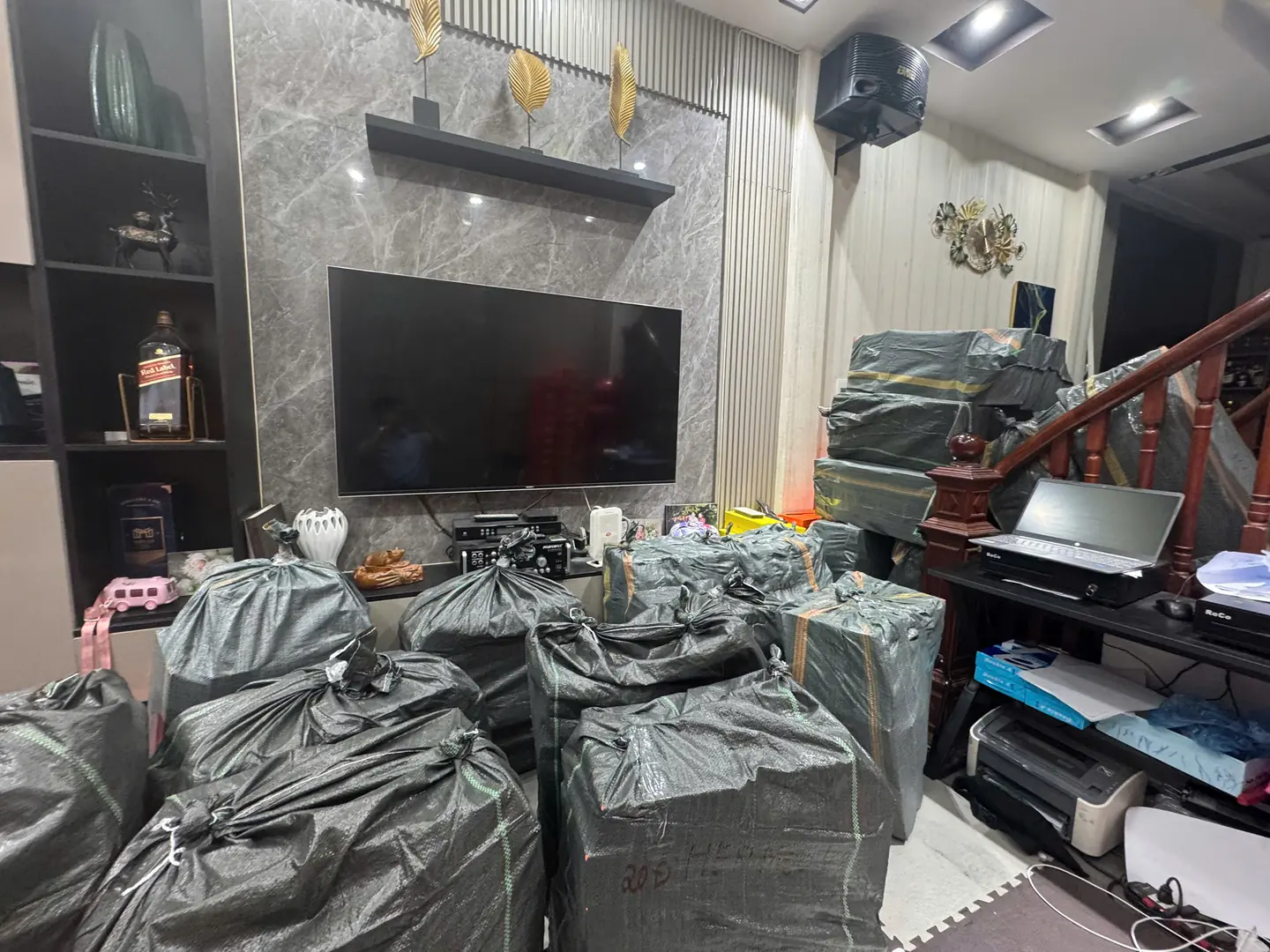 Đài PTTH Hà Nội